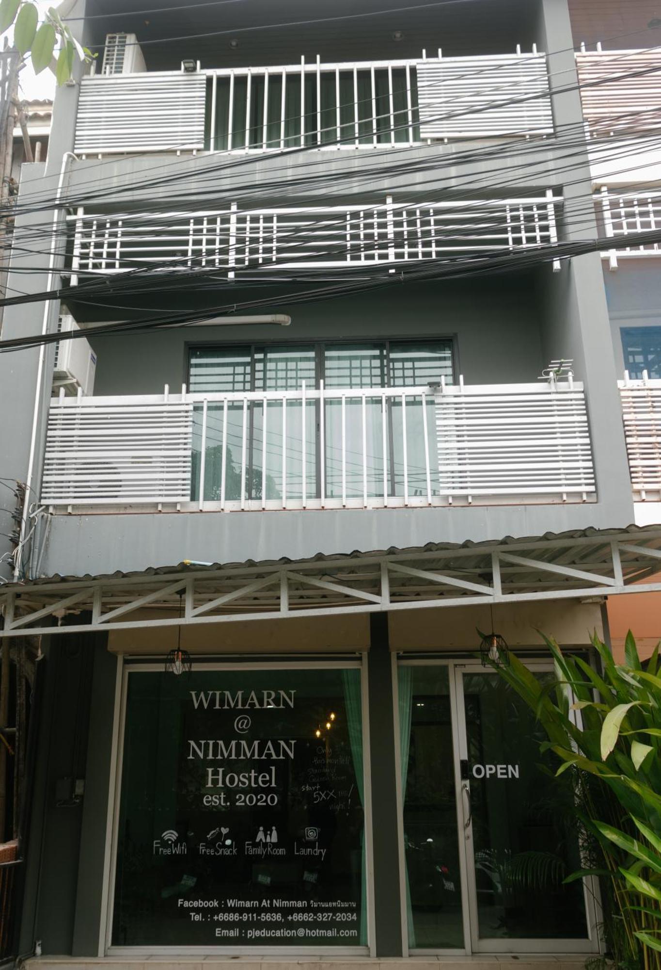 Auberge de jeunesse วิมาน@นิมมาน à Chiang Mai Extérieur photo